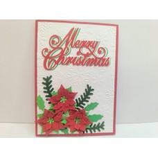 Картичка с коледни звезди