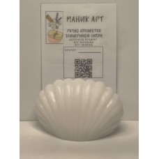 МИДА ГЛИЦЕРИНОВ САПУН